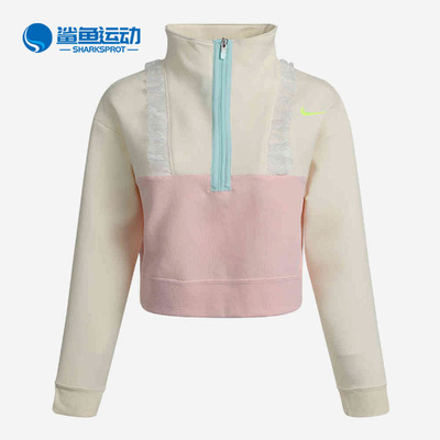 耐克女士运动卫衣DH1379-113