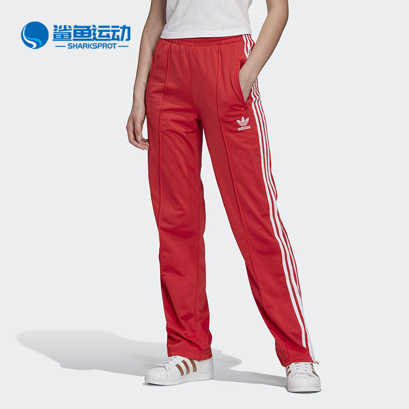 阿迪达斯女子运动长裤FM3266