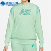 休闲卫衣DM6060 Nike 394 新款 女子连帽时尚 耐克正品 春季