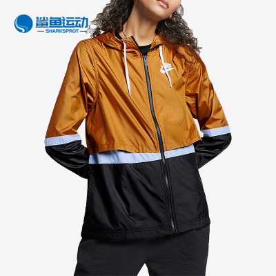 Nike/耐克正品新款女子跑步训练休闲运动夹克外套AJ2982-790