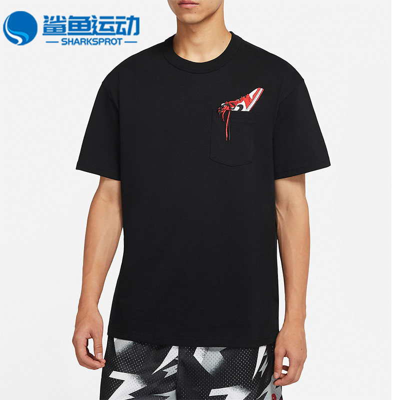 Nike/耐克正品JORDAN 夏季男子刺绣AJ球鞋短袖T恤 DO1928-010