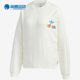 阿迪达斯正品 adidas三叶草 Crew Adidas Sweat女装 运动卫衣GV2932