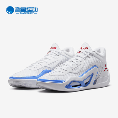 耐克男子运动篮球鞋DX6732-100