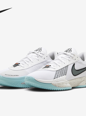 Nike/耐克正品Air Zoom G.T. Cut 男女同款篮球鞋HF5705-130