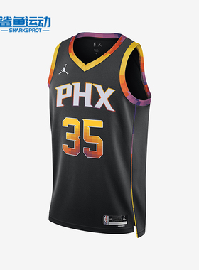 Nike/耐克正品Jordan 男士凉爽V领运动休闲球衣DO9540-015