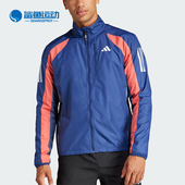 男士 新款 跑步训练运动夹克外套IK4992 阿迪达斯正品 Adidas