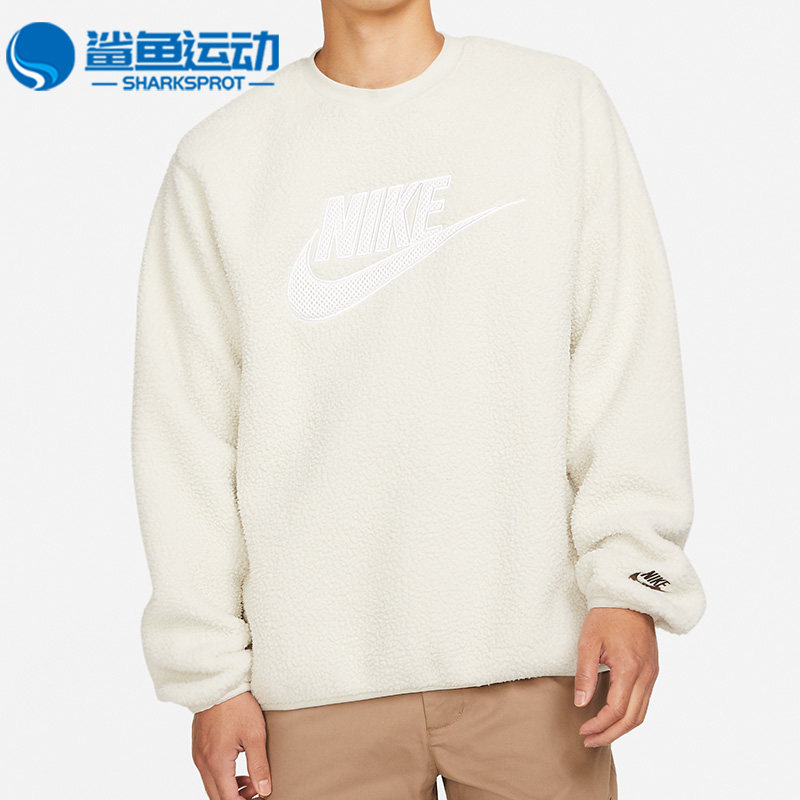耐克男子运动卫衣DD5018-072