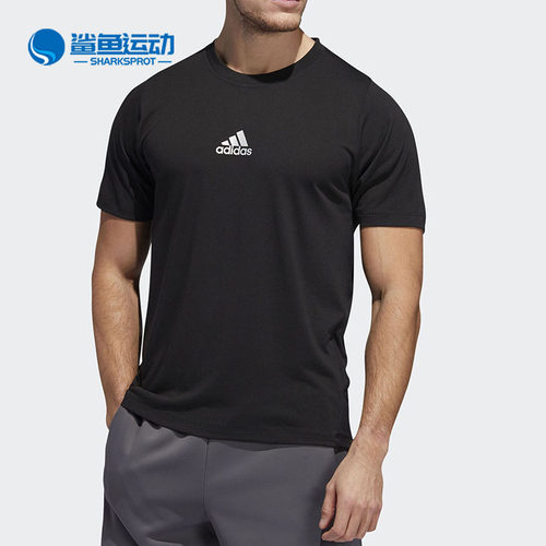 Adidas/阿迪达斯正品秋季新款男子训练运动圆领短袖T恤ED8320