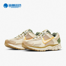 Nike/耐克正品Zoom Vomero 5女子网面透气休闲鞋FQ6868-181