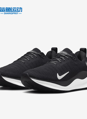 Nike/耐克正品INFINITY RUN 4登月男子运动跑步鞋DR2665-001