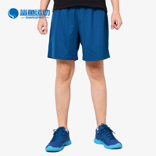 阿迪达斯男子运动短裤DX0065