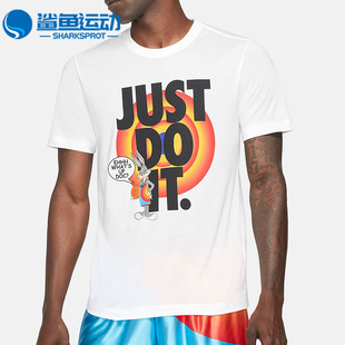 T恤 Nike 耐克正品 男子空中大灌篮兔八哥联名篮球短袖 100 DH3830