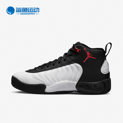 耐克男子运动篮球鞋DN3686-061