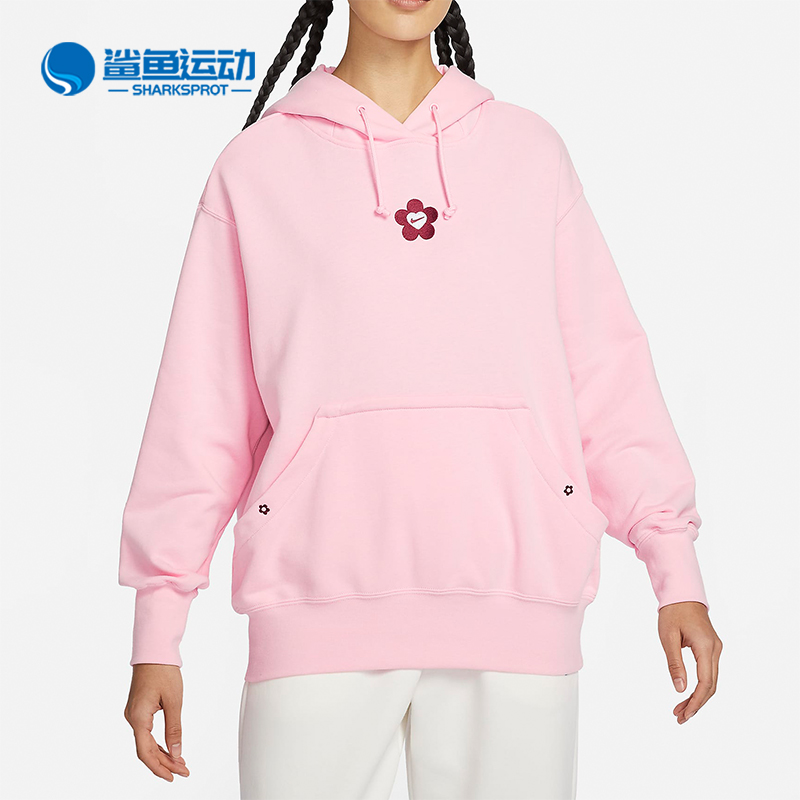 耐克女士运动卫衣HF1135-631