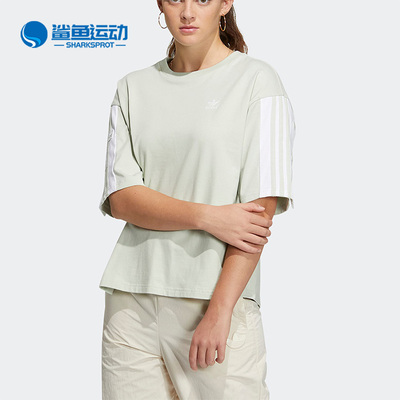 阿迪达斯女子运动T恤HY4264