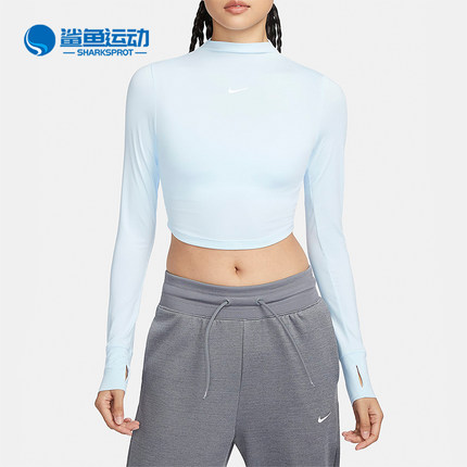 Nike/耐克正品春季新款女士短款休闲运动透气长袖T恤FB5277-423