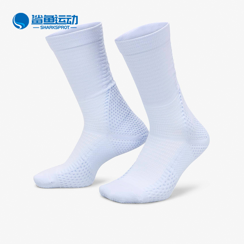 Nike/耐克正品春季男士训练透气休闲运动袜一双装FZ3399-085