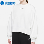 耐克正品 女子运动卫衣 ESSNTL Nike FLC CREW DJ7666 100