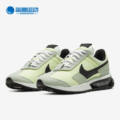 耐克正品 DAY气垫运动跑步鞋 男女AIR Nike MAX PRE DD0338 300