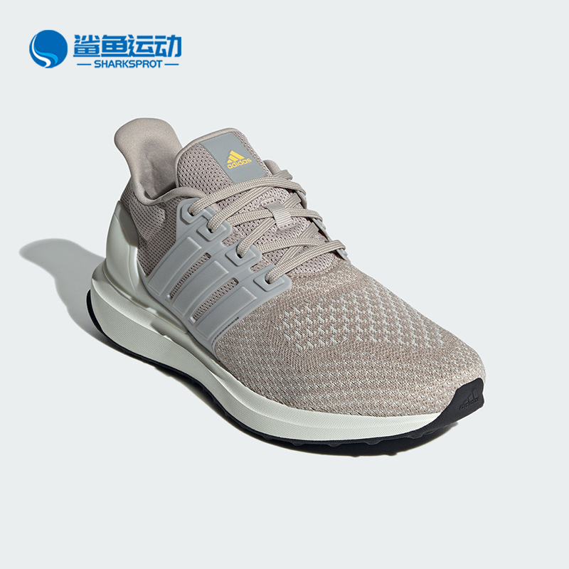 阿迪达斯女子跑步鞋IF9042