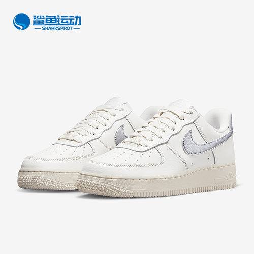 耐克女子运动板鞋DV7470-100