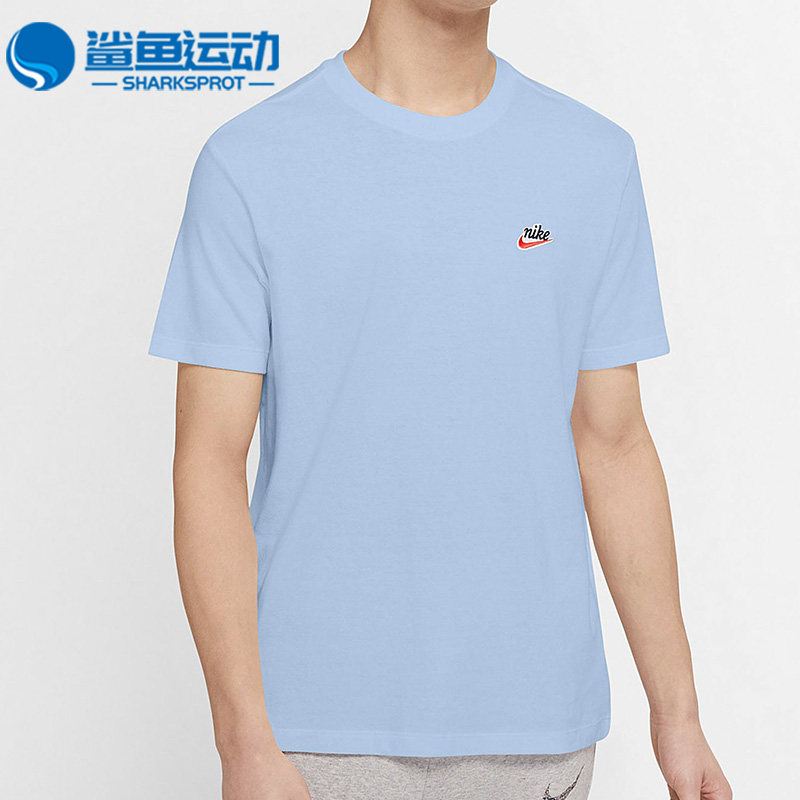Nike/耐克正品休闲男子时尚潮流运动圆领短袖T恤 CK2384-407