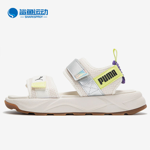 彪马男女运动凉鞋368763-01