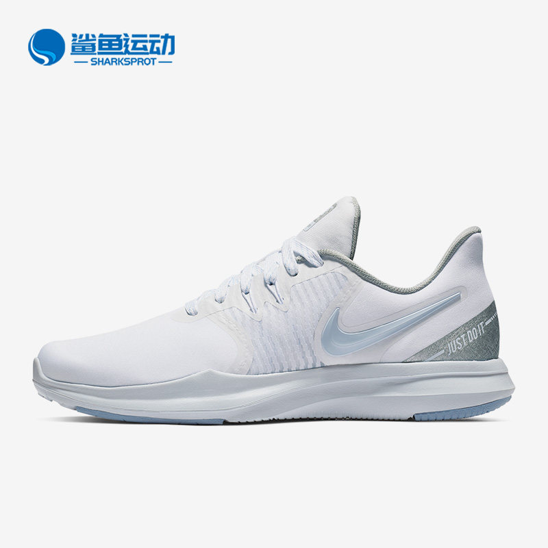 Nike/耐克正品In-Season Tr 8女子时尚运动跑步鞋AA7773-100
