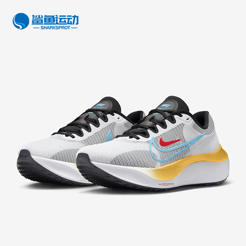 耐克男女运动跑步鞋DM8974-002