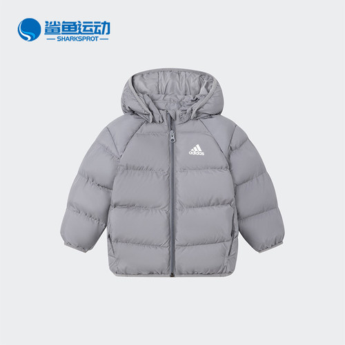阿迪达斯儿童棉服IP5656