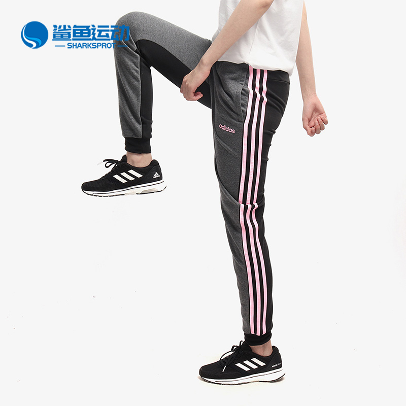 阿迪达斯女子运动长裤DT8609