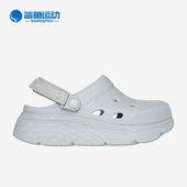 厚底凉鞋 Skechers 新款 女士舒适耐磨洞洞鞋 斯凯奇正品 春季