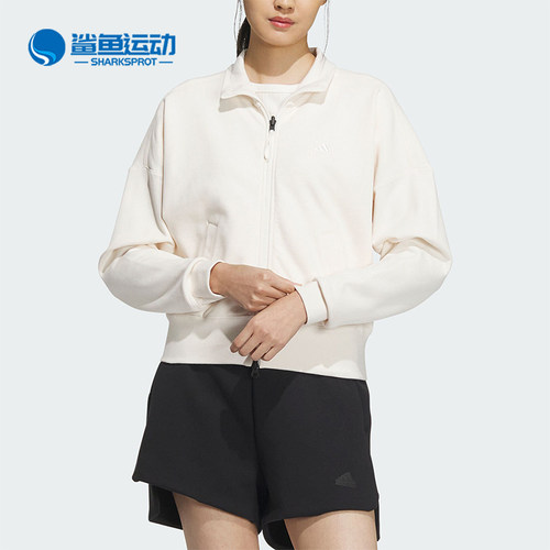 阿迪达斯女士运动外套IM8850