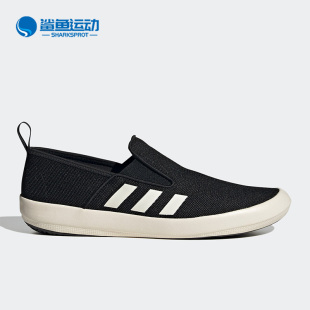 SLIP DLX HP8647 Adidas 户外男子运动鞋 阿迪达斯正品