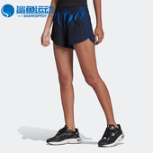 三叶草休闲女子运动短裤 夏季 HC0453 阿迪达斯正品 Adidas