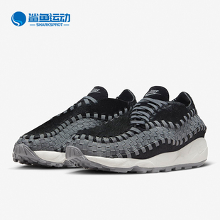 FB1959 Nike 001 Woven Air 女子运动鞋 Footscape 耐克正品