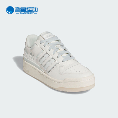 阿迪达斯女子板鞋IG3973