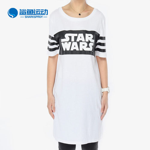 阿迪达斯女士连衣裙CV9608