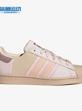 Adidas/阿迪达斯正品春季新款女子休闲低帮耐磨板鞋H03676