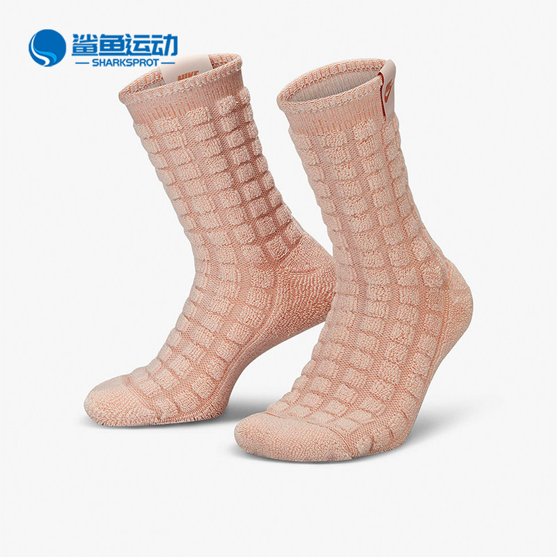 耐克运动袜FB4265-838