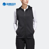 Adidas 阿迪达斯正品 高尔夫系列女子运动连帽背心马甲HN9322