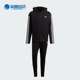 阿迪达斯正品 RIB TRACKSUIT男士 Adidas 连帽针织套装 GM3827