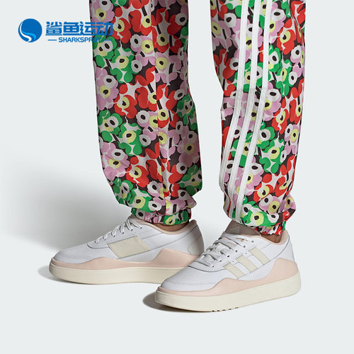 阿迪达斯女子板鞋IG7327