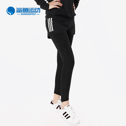 阿迪达斯女士运动短裤AJ4851