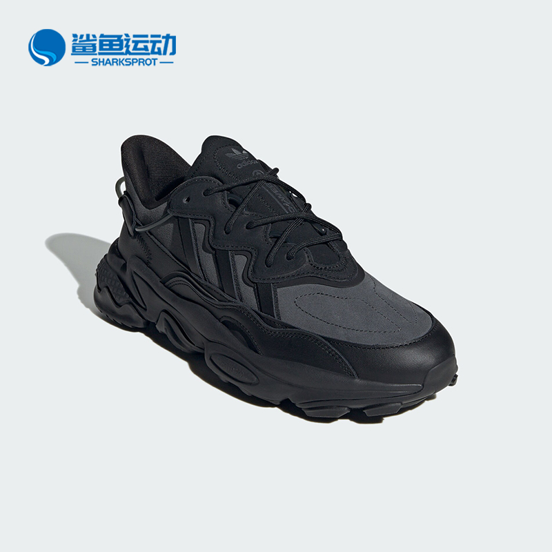 Adidas/阿迪达斯正品OZWEEGO TR男女款复古老爹运动鞋ID9825