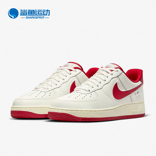 耐克男女运动板鞋FV0392-101