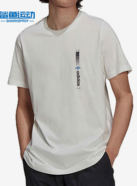 Adidas/阿迪达斯正品三叶草新款男子运动时尚透气短袖H13524