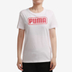T恤845871 Puma 新款 女子运动休闲圆领短袖 彪马正品 夏季