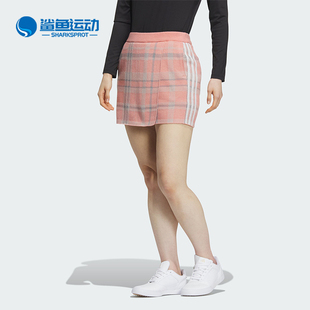 新款 Adidas 夏季 女士时尚 阿迪达斯正品 高尔夫运动短裙HY0863