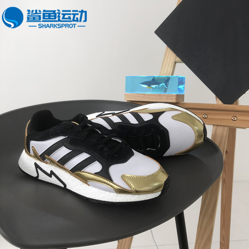 阿迪达斯男女休闲鞋FV4703